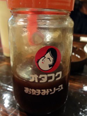 広島風お好み焼き「田平」のおたふくソース